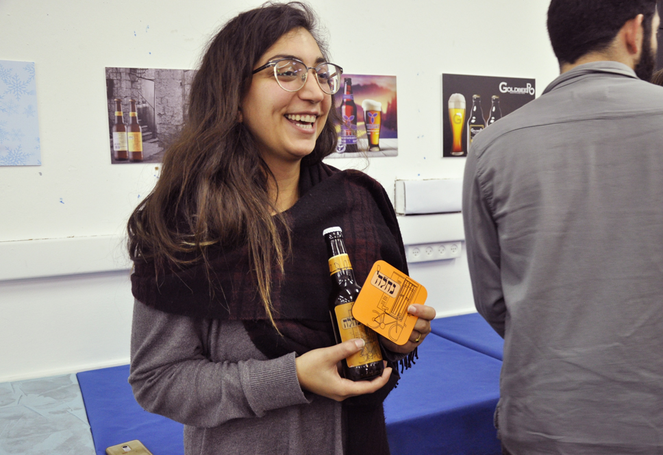 ירדן דור מציגה את הבירה שלה: נחלה - הנדסאי עיצוב מדיה בשנקר הנדסאים