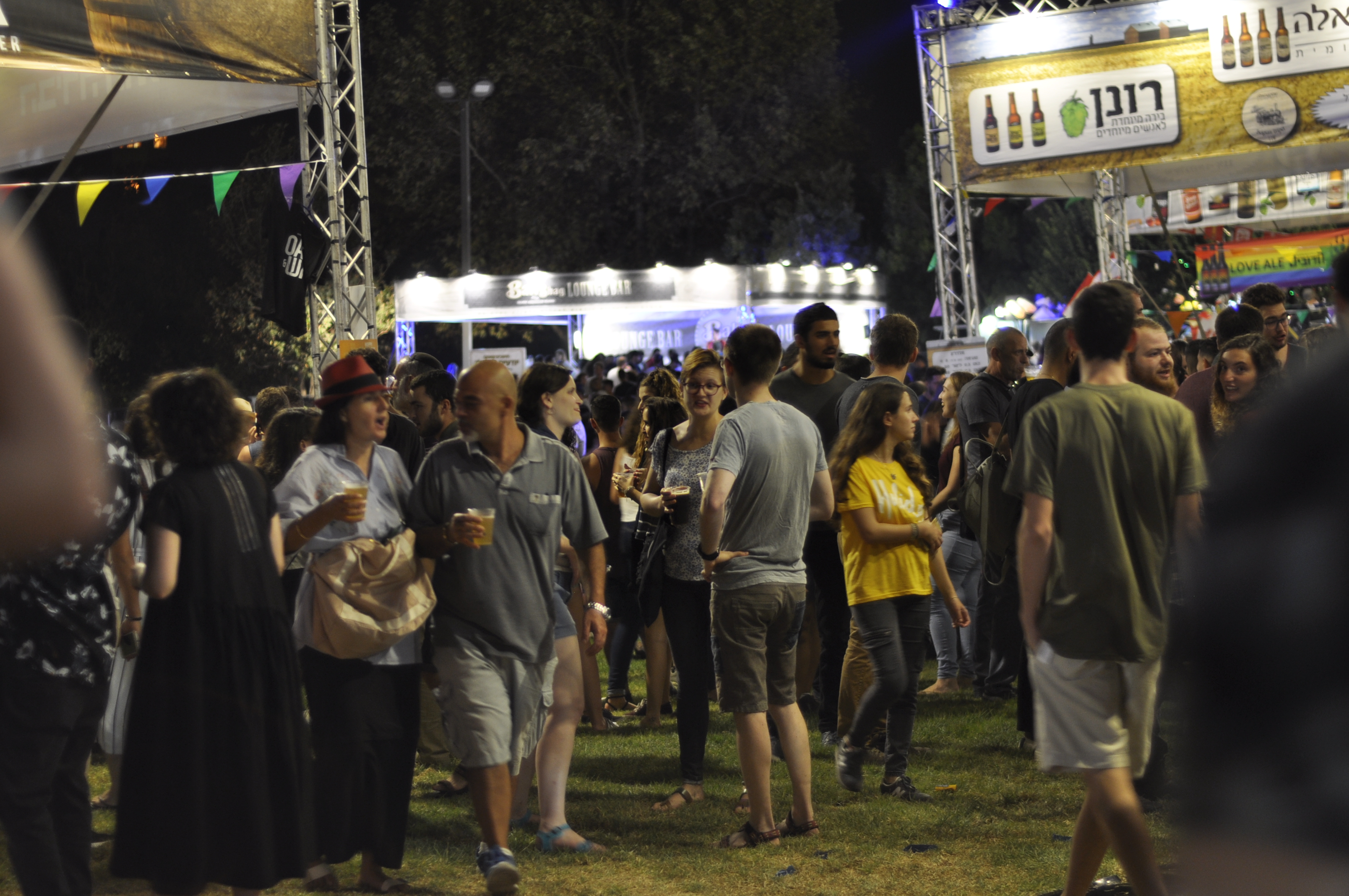 תערוכת סטודנטים לעיצוב בפסטיבל הבירה ירושלים - שנקר הנדסאים