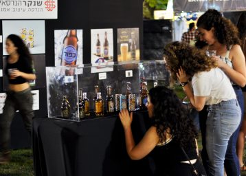 תערוכת סטודנטים לעיצוב בפסטיבל הבירה ירושלים - שנקר הנדסאים